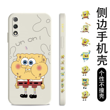 如何挑選手機保護殼？硅膠手機殼怎么樣？