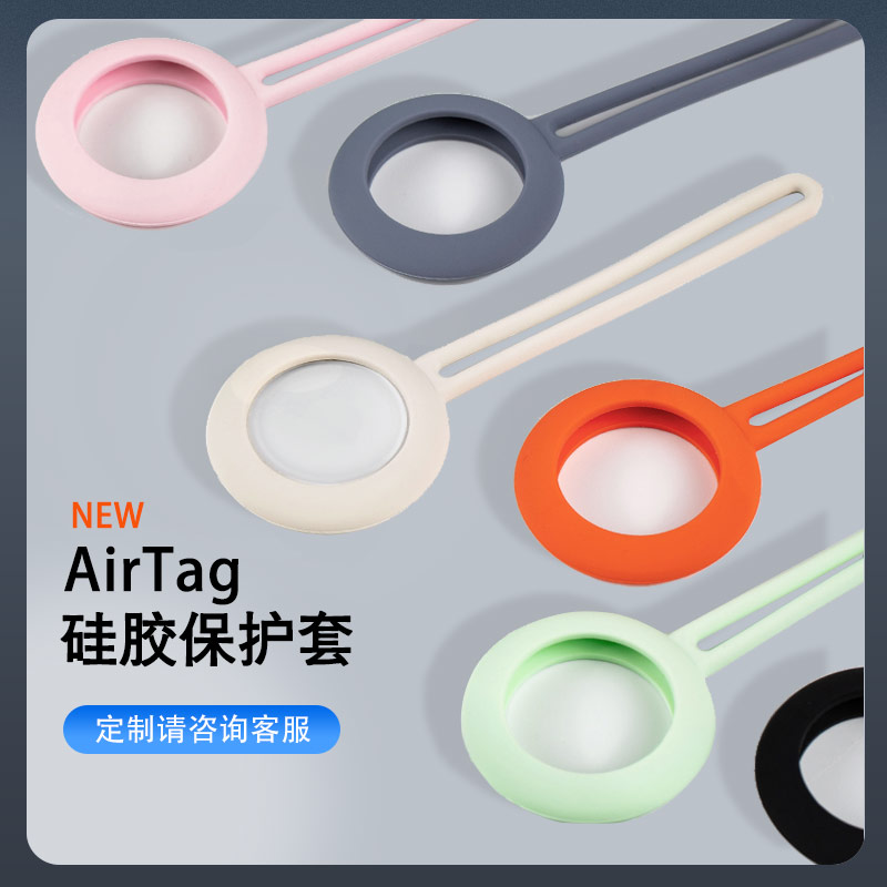硅膠半成品的主要客戶究竟能是哪種類型的客戶呢？（硅膠制品銷售如何尋找客戶）