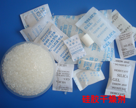 硅膠干燥劑用途有哪些？(電磁爐導(dǎo)熱硅膠作用)